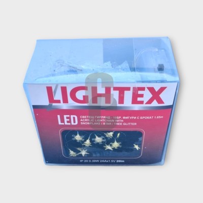 Лампички коледни - гирлянд снежинка, звезда, елхичка 10LED на батерии 1.65м.